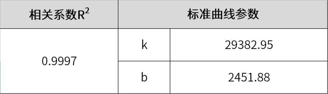 微信圖片_20231130132915.jpg